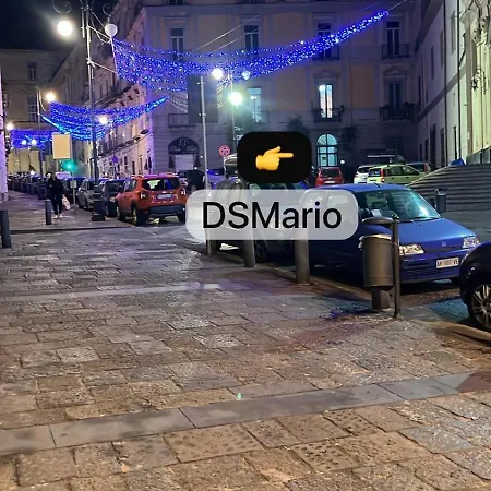 Dimora San Mario * Portici